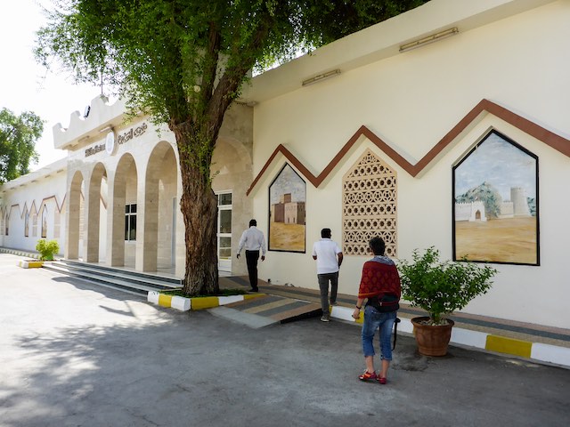 Abu-Dhabi-Al-Ain-Museum-01