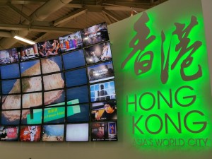 ITB-Berlin-2015-Hong-Kong