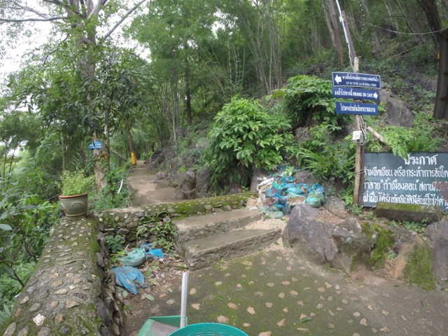 Muang-On-Cave-14