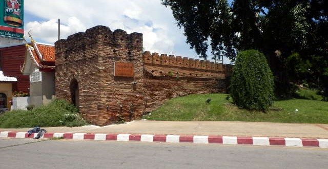 alte Stadtmauer in Chiang Mai