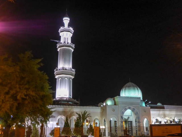 Shariff Hussein Bin Ali Moschee