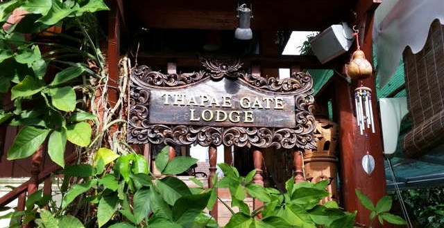 Thapae-Gate-Lodge-Logo