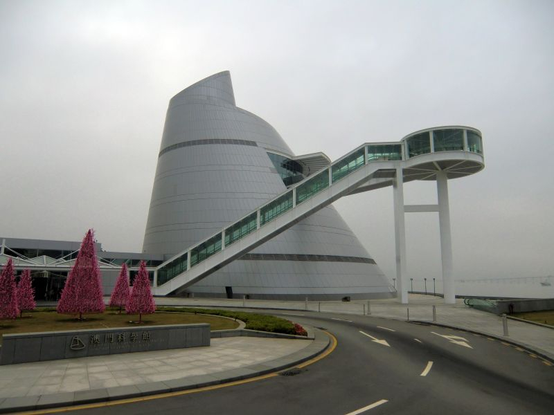 Macau Science Center